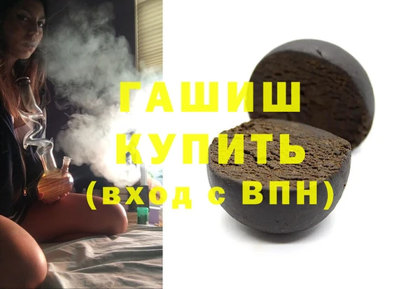 мдпв Вязники