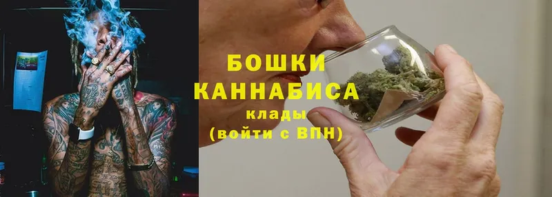 Канабис LSD WEED  закладка  Нарьян-Мар 